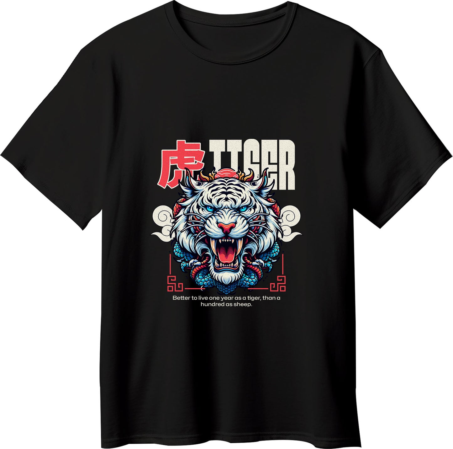 Furious Tiger T-Shirt | Japanese Aesthetic Streetwear Tee - Opendoor Accessories