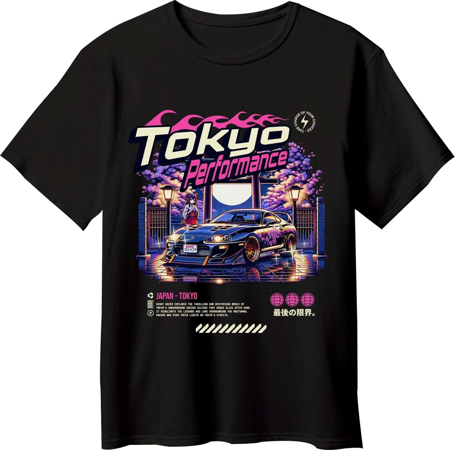 Tokyo Performance Supra Streetwear Graphic T-Shirt - Opendoor Accessories